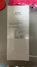 佰草集新七白透亮护肤套装(柔肤水180ml+嫩肤乳100ml) 实拍图