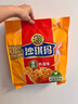 徐福记香酥鸡蛋味沙琪玛768g/袋 12道工序匠心传承 早餐零食 实拍图