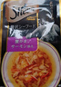 希宝原装进口肉块软包吞拿鱼虾及蟹柳棒成猫35g*12整盒装白金妙鲜包 实拍图
