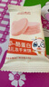 不二宝贝婴幼儿冻干米饼水果味20g6月+宝宝零食无添加辅食磨牙棒溶豆饼干 实拍图