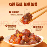 三只松鼠蜀香牛筋肉香辣味400g袋装休闲零食牛肉干熟食解馋小包装即食 实拍图