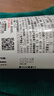 善存女士复合维生素多种b族维c维e烟酰胺b12铁维d3叶酸营养包装80粒 实拍图