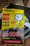 利得平口垃圾袋600只单面0.6丝黑色45*50cm厚款塑料袋家用办公经济款 实拍图