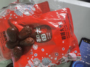 新边界 和田大枣500g*2 新疆特产国标一级六星红枣骏枣子山姆同等级 实拍图