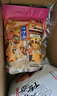 北京稻香村稻香村糕点北京特产中华老字号 黄油枣泥饼320g（6块） 实拍图