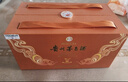 茅台（MOUTAI）飞天 酱香型白酒 53度 100mL*6 礼盒装  实拍图