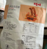百草味鸭锁骨甜辣味140g 熟食卤味休闲零食办公室解馋网红小吃 实拍图