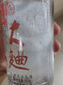 沱牌 沱牌酒 时光精酿 浓香型白酒 50度 500ml 单瓶装  实拍图