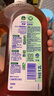 滴露（Dettol）消毒液消毒水1.2L衣物除菌液家居宠物环境地板杀菌除螨 非84酒精 实拍图