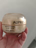 欧珀莱（AUPRES）臻源抚纹悦颜霜抗皱淡化细纹面霜 轻盈型50g 实拍图