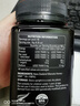 康维他（Comvita）麦卢卡蜂蜜10+454g新西兰进口礼品送父母父亲节生日礼物老批次 实拍图