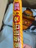 双汇 马可波罗特级火腿肠香肠 100g*8支 休闲零食 露营 出游烧烤 速食 实拍图