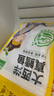 窝小芽大西洋真鳕鱼组合装低脂高蛋白原切鳕鱼中段儿童营养冷冻水产420g 实拍图