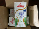 安佳（Anchor）4.4g原生高钙高蛋白全脂纯牛奶1L*6盒 新西兰进口草饲牛奶礼盒 实拍图