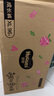 好奇（Huggies）铂金装成长裤XL96片(12-17kg)加大号婴儿尿不湿小桃裤超薄透气 实拍图