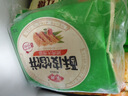 安井 酥皮馅饼 猪肉大葱味 300g*2袋 共6个 家庭装空气炸锅早餐面点 实拍图