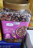 Member's Mark 有机三色糙米 2.1kg 2.1kg*1罐 实拍图
