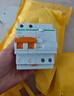 德力西电气（DELIXI ELECTRIC）德力西双电源双向切换控制器空开220V开关空气互锁自动转换手动 63A 2P 实拍图