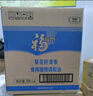金龙鱼纯芝麻香油组合装400ml*2 实拍图