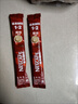 雀巢（Nestle）咖啡粉1+2原味速溶三合一尝鲜装冲调饮品7条105g线条小狗同款 实拍图