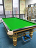 都格台球桌标准型钢库家用斯诺克商用成人球桌子中式黑八室内 9尺 银腿-【高配】-1.0钢库 实拍图