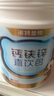 可悠然沐浴露大黄瓶美肌香氛持久留香清爽沐浴液1.1L欣怡+花漾男女通用 实拍图