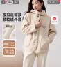 浪莎仿皮草颗粒绒短款外套女秋冬新款慵懒羊羔毛连帽上衣 实拍图