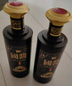 追起来（zhuiqilai）贵州钓台酱酒集团 国酱（臻享版） 酱香型 53度  500ml*2瓶 实拍图