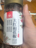 川珍红花椒110g罐装一级大红袍干麻椒火锅底料食材配料干货香辛调料 实拍图