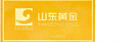 紫金黄金Au9999磨砂款投资金条 20g 投资收藏礼物 紫金矿业旗下 实拍图