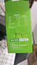 养益君益生元NFC油柑汁潮汕油柑果汁饮料纯果汁体重管理100ml*10袋 实拍图