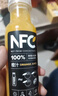 农夫山泉100%纯果汁NFC芒果混合汁300ml*10瓶整箱中秋礼盒鲜果冷压榨饮料 实拍图