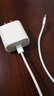 Apple/苹果【USB-C线充套装】含20W充电头+60W 双USB-C口1米充电线 实拍图