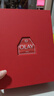玉兰油（OLAY）大红瓶水霜礼盒保湿抗皱紧致抗衰老护肤品套装生日礼物送女友 实拍图