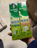好来(原黑人)热销榜双重薄荷牙膏清新防蛀固齿护龈含氟4支750g 实拍图