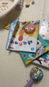 宝宝巴士jojo点读笔幼儿早教机1-3岁儿童启蒙绘本玩具睡前故事机生日礼物 【入园准备】1-3岁/赳赳点读笔 实拍图