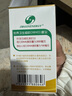 生命能孕产妇DHA藻油，帝斯曼T级藻油，40%纯度，原料纯净 30粒装 实拍图
