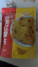 蔚鲜来香脆红薯片100g 地瓜片地瓜干追剧零食脆片特产小吃  实拍图