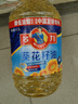 多力葵花籽油4.5L 食用油  含维生素e 物理压榨（新老包装随机发货） 实拍图