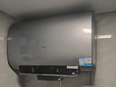 海尔（Haier）【BK5】80升双胆扁桶电热水器 小蓝瓶净肤洗 国家补贴20% 免清洗镁棒免更换3300W变频速热一级能效 实拍图