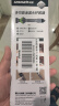 绿林（GREENER）玻璃刮胶板家用刮胶器铲刀刮刀器美缝硅胶铲胶工具修边五合一刮刀 实拍图