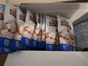 三只松鼠每日坚果纯坚果750g 坚果零食礼盒开心果核桃腰果 团购送礼 实拍图