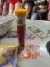 Swisse斯维诗 维生素C+锌泡腾片 巩固自护力 成人运动营养 草莓味 20片 实拍图
