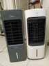 美的（Midea）空调扇制冷 冷风机冷风扇强力冷气机家用加水冰晶制冷气扇客厅卧室办公室省电蒸发加湿降温水冷扇 【新款】银离子抗菌+语音控制AAI10CG 实拍图
