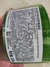 自然乐园（Nature Republic）芦荟胶晒后修复补水保湿身体乳液面霜男士贴贴霜芦荟膏凝胶300ml 实拍图