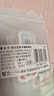 猫太子定制姓名贴幼儿园名字贴刺绣可缝制衣服姓名牌儿童宝宝入园名字贴小孩小学生标签可水洗不掉色防水 实拍图