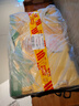 佳沛（zespri）新西兰  阳光金奇异果巨大果22粒原箱 单果重约144-175g 猕猴桃 实拍图