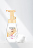 旁氏（POND'S）米粹润泽保湿洁面泡泡160ml 氨基酸洗面奶男女去角质 520 实拍图