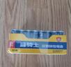 双鹿 5号碳性电池40粒盒装 适用于儿童玩具/遥控器/鼠标/话筒/闹钟/血压仪等 R6/AA电池 40粒盒装 实拍图