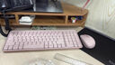 罗技（Logitech）MK251无线蓝牙键盘鼠标套装 办公商务笔记本电脑 数字键盘99键粉色键鼠套装（K251键盘+M196鼠标） 实拍图